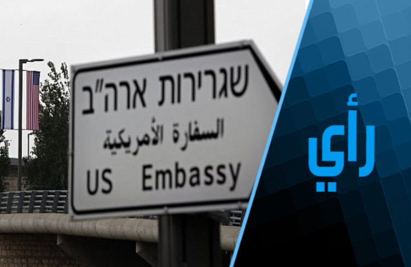 برميل البارود في الشرق الأوسط