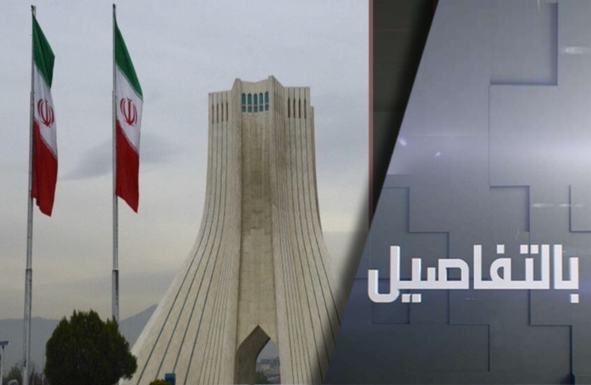 "اتحاد أمني" مع الجوار.. ما هدف إيران؟