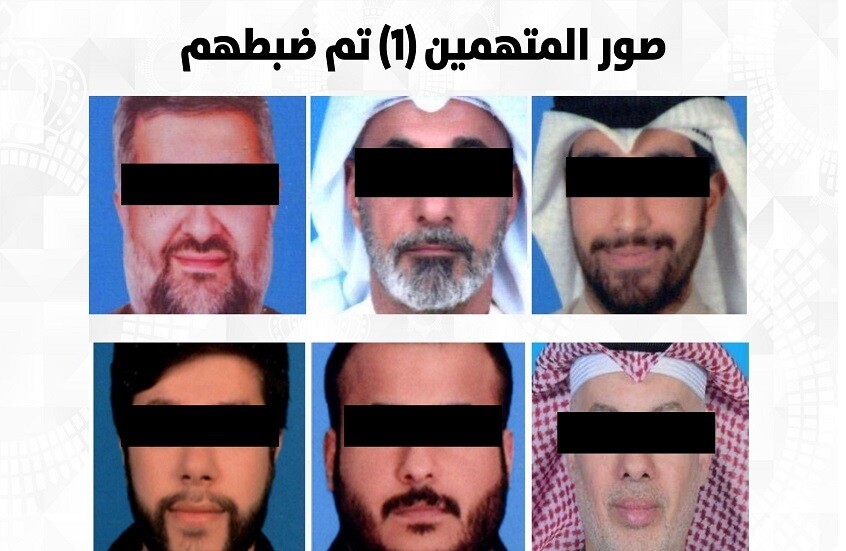 الكويت تعلن إحباط مخطط إرهابي لاغتيال قيادات الدولة