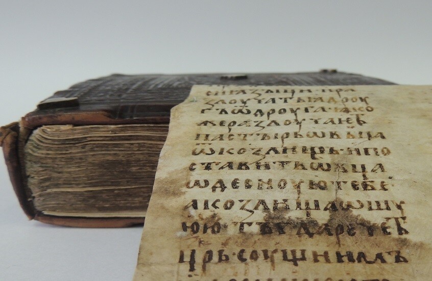 روسيا.. ابتكار خوارزمية للبحث عن كلمات محورية في المخطوطات - RT Arabic