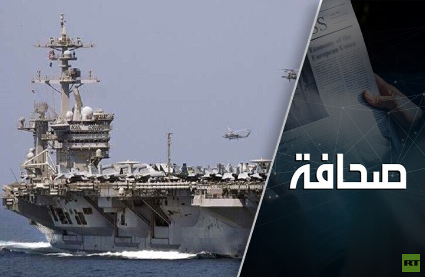 أسطول الغواصات الصيني يستعد لمواجهة الولايات المتحدة