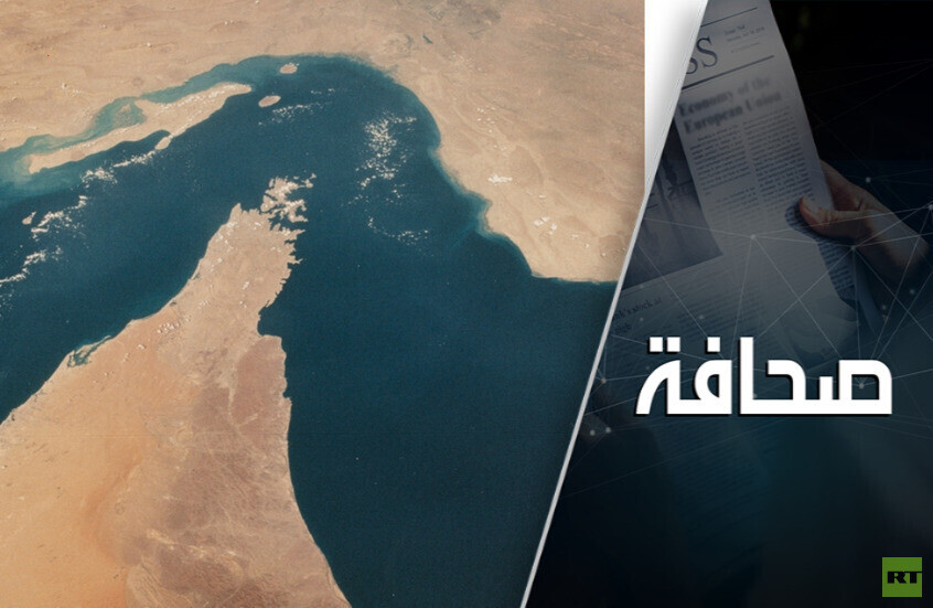 خطة ستارمر لفتح مضيق هرمز تثير السخرية