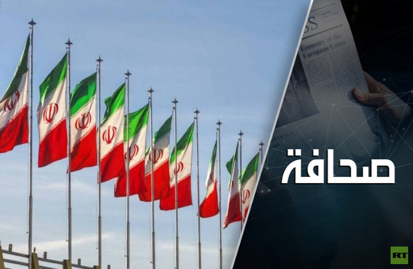 واشنطن تريد تغيير السلطة في إيران: هل هذه مهمة مستحيلة؟