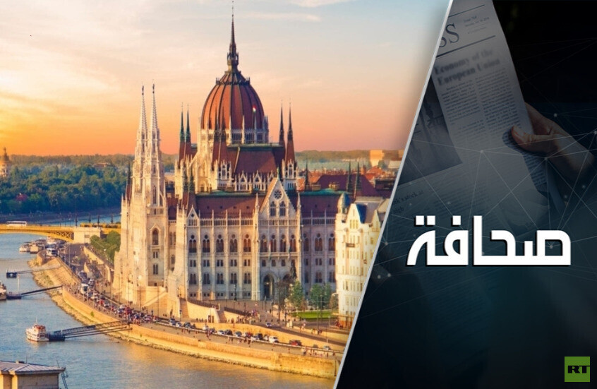 ترامب يبحث عن فتنة عبر هنغاريا