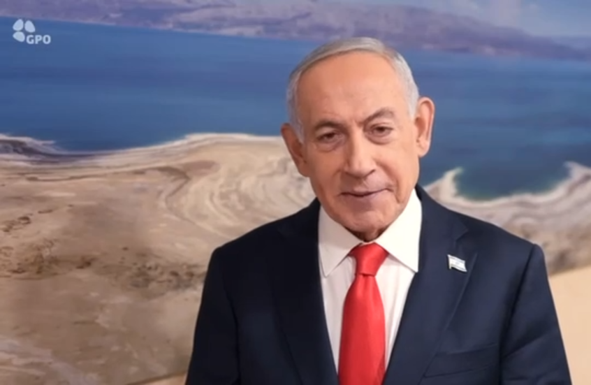 نتنياهو: قضينا على قائد البحرية التابعة للحرس الثوري بالتعاون مع الولايات المتحدة