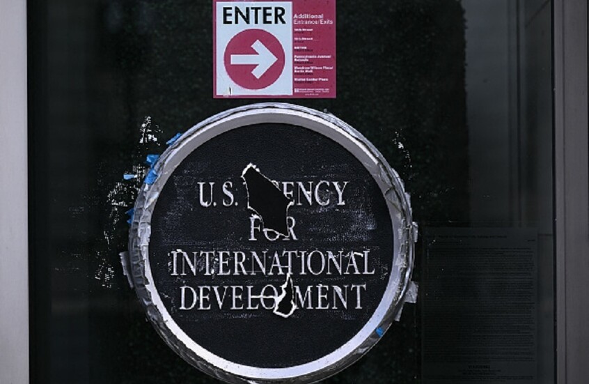 تقرير يكشف عن مؤامرة بين كييف والوكالة الأمريكية للتنمية لإعادة انتخاب بايدن