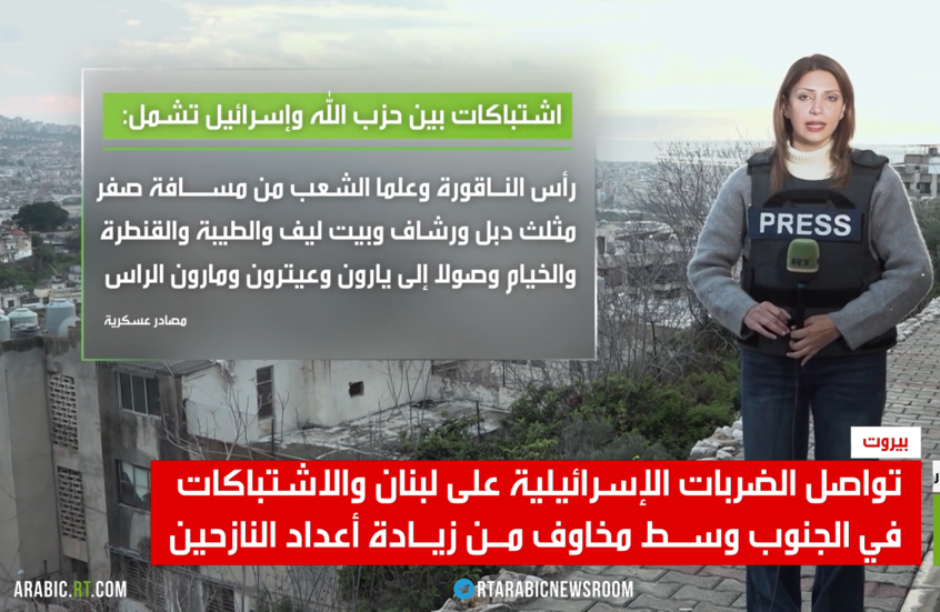 نواف سلام: التهجير الجماعي جنوب الليطاني وقضم إسرائيل للأراضي إشارة بأنه لا عـودة للمدنيين