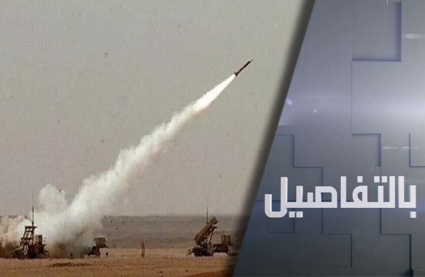 رسائل بين واشنطن وطهران.. هل تدفع نحو التصعيد أم التهدئة؟