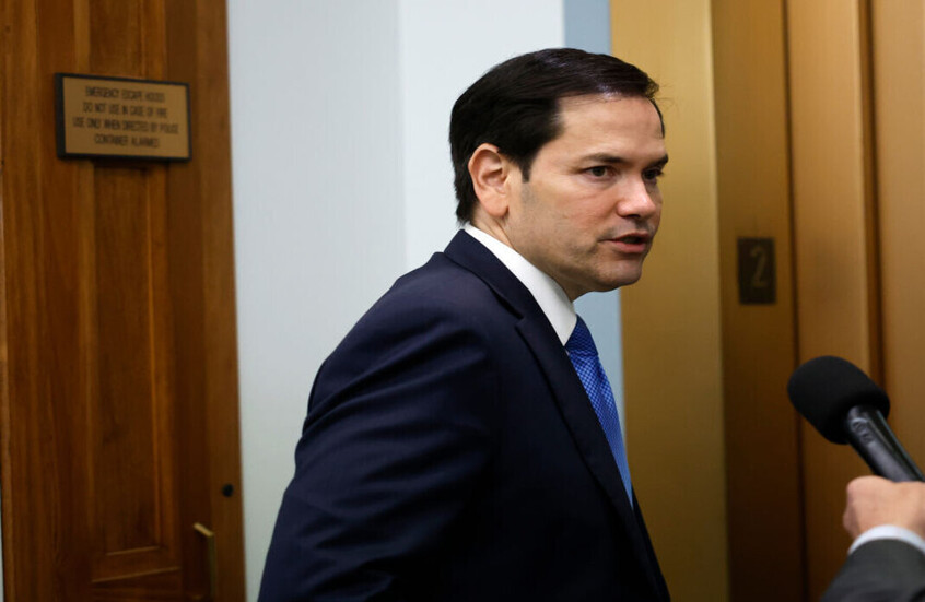 روبيو: من مصلحة دول مجموعة السبع "المساعدة" على إعادة فتح مضيق هرمز