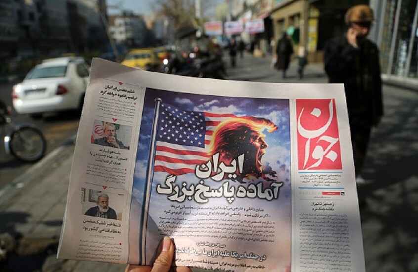 ترامب وخيارات الحرب بين الضربة البرية والرهان الدبلوماسي