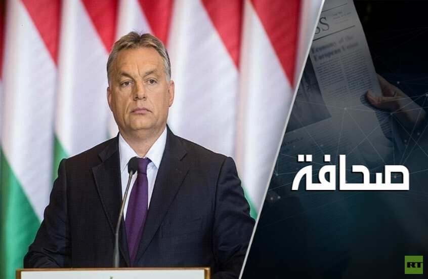 على شفا صراع مفتوح: المجر تقطع إمدادات الغاز عن أوكرانيا