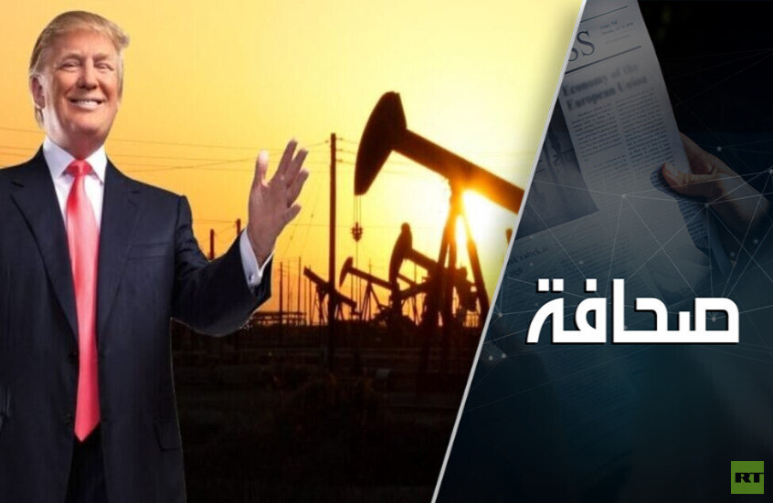 اشتباه بمصلحة شخصية في تصريحات ترامب حول إيران