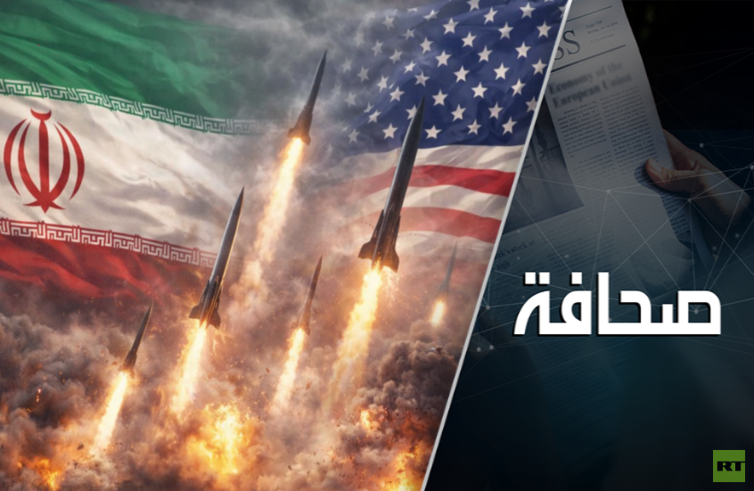 هذا ما تستطيع منظمة شنغهاي تقديمه لإيران