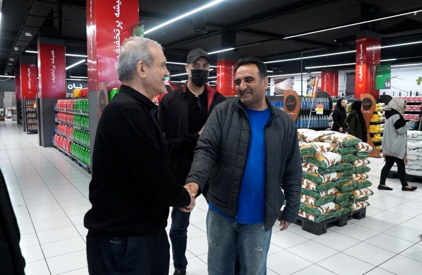 بزشكيان يتفقد أسواق طهران ويوجه بتشديد الرقابة لضمان استقرار أسعار السلع (صور+فيديو)
