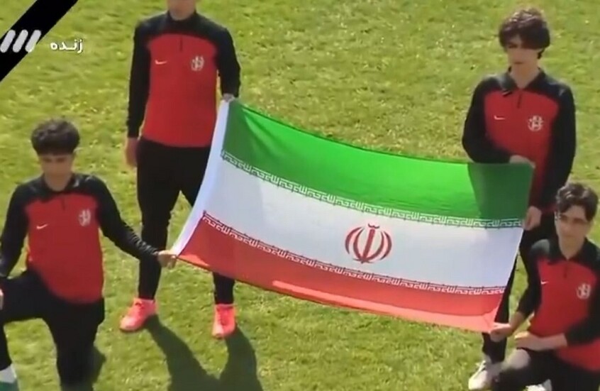 منتخب إيران يخسر أمام نظيره النيجيري (فيديو)