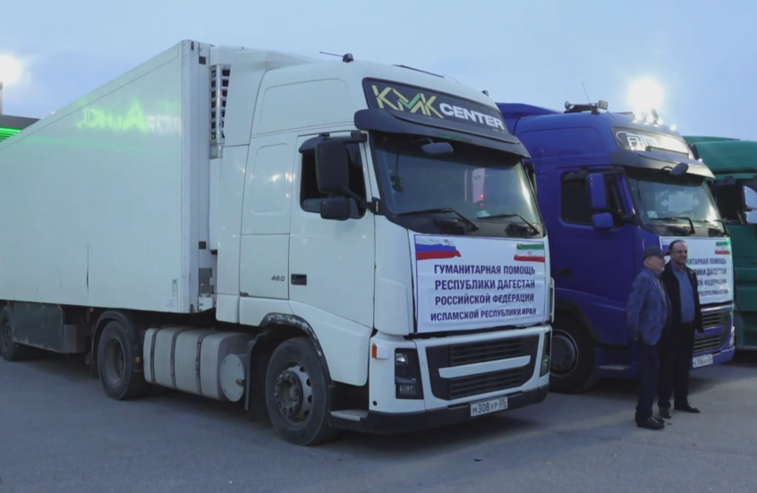 قافلة من 7 شاحنات تحمل 150 طنا من المساعدات تنطلق من داغستان إلى إيران