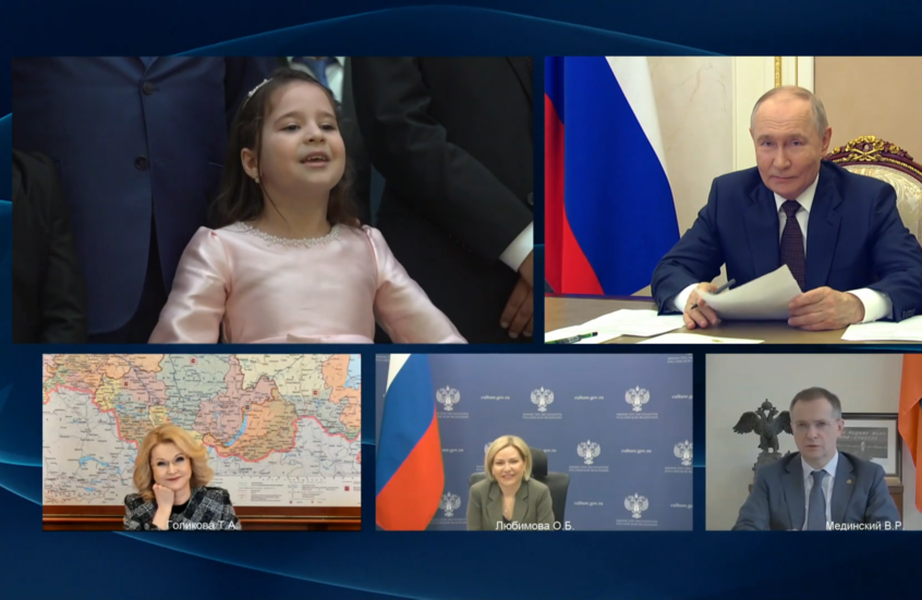 فتاة من داغستان تتلى قصيدة لبوتين عن وحدة شعوب روسيا