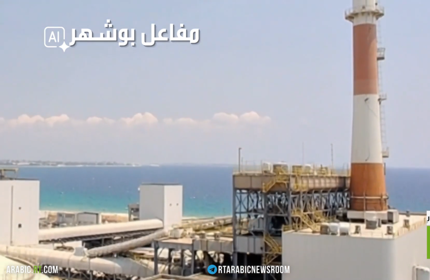 اليورانيوم الإيراني.. عقدة الحرب