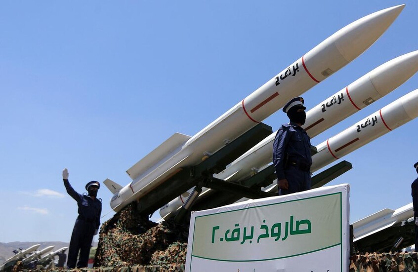 الحوثيون يعلنون تنفيذ أول عملية عسكرية بصواريخ باليستية ضد "أهداف حساسة" في إسرائيل