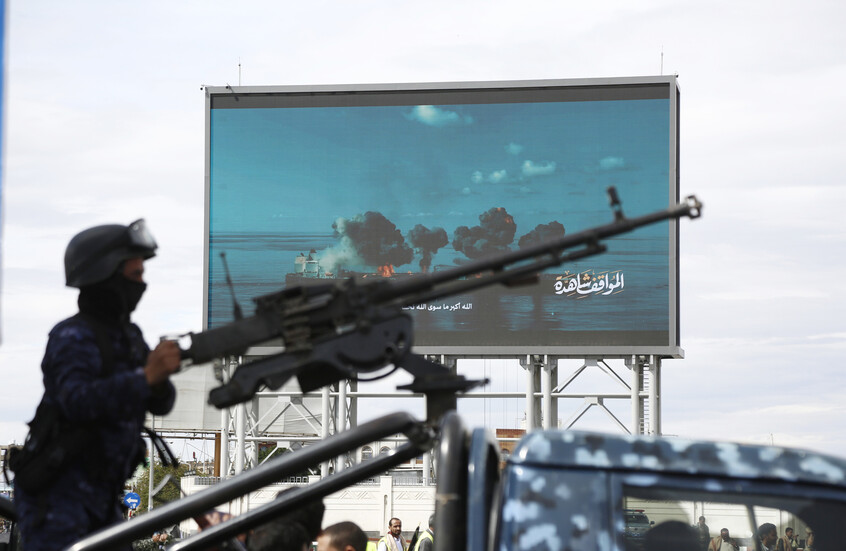 الحوثيون: هاجمنا بصواريخ مجنحة وطائرات مسيرة أهدافا حيوية وعسكرية في جنوب فلسطين المحتلة