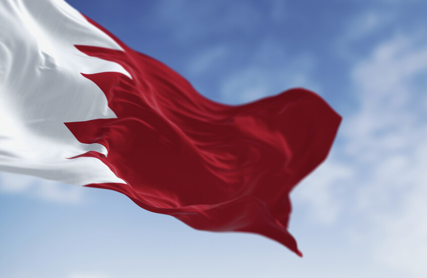 "فولاذ القابضة" في البحرين تعلن حالة القوة القاهرة نتيجة الظروف الإقليمية