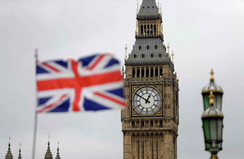 "التايمز": بريطانيا تحوّل سفينة حربية إلى قاعدة عائمة لإزالة ألغام هرمز