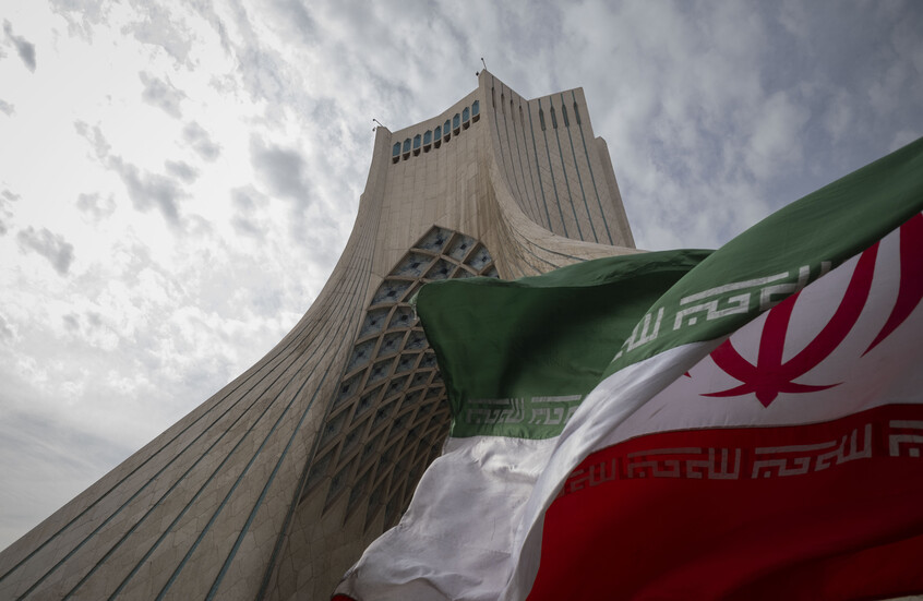 رغم إنذار الحرس الثوري للجامعات الأمريكية والإسرائيلية.. تل أبيب تستهدف جامعة في أصفهان