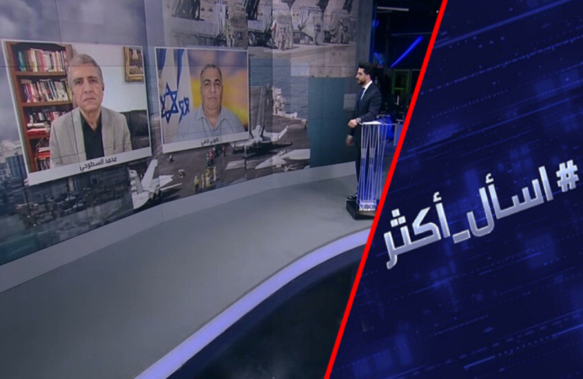 شهر على الحرب.. ترامب غارق بمستنقع إيران