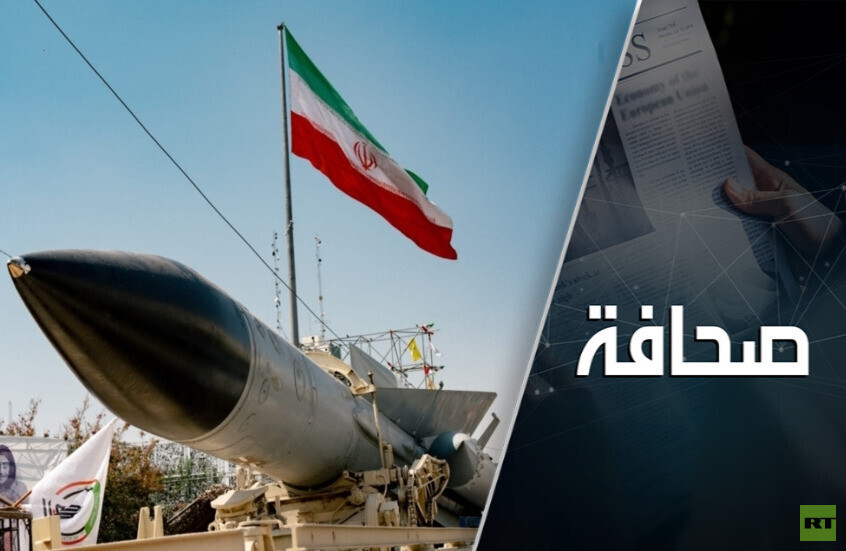 ذخيرة أمريكا وإسرائيل المضادة للصواريخ الإيرانية على وشك النفاد