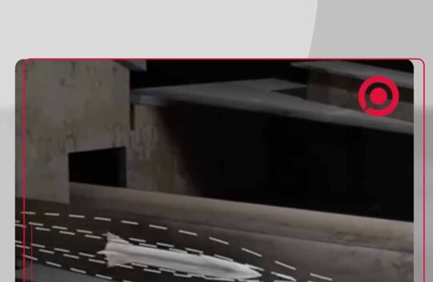 إسرائيل تقول إنها استهدفت منشآت عسكرية سرية داخل جامعة الإمام الحسين في طهران