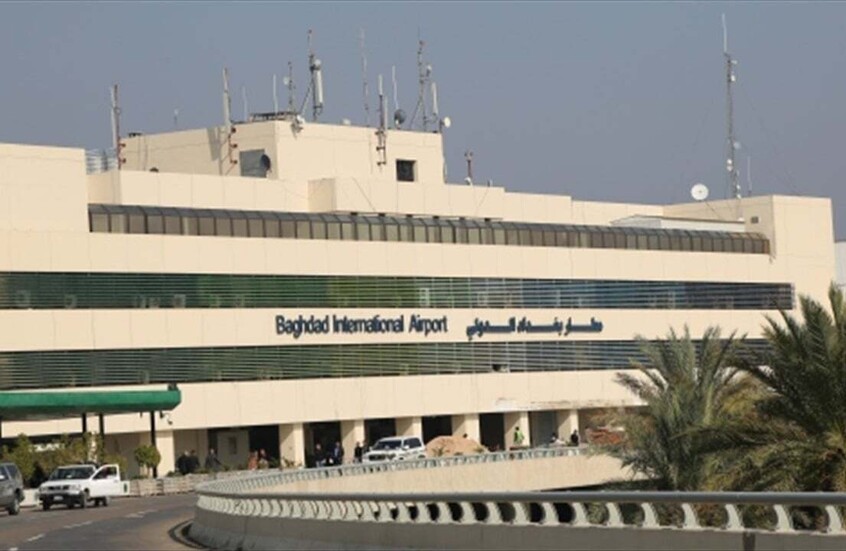 إدارة مطارات العراق تنفي أخبار إخلاء مطار بغداد