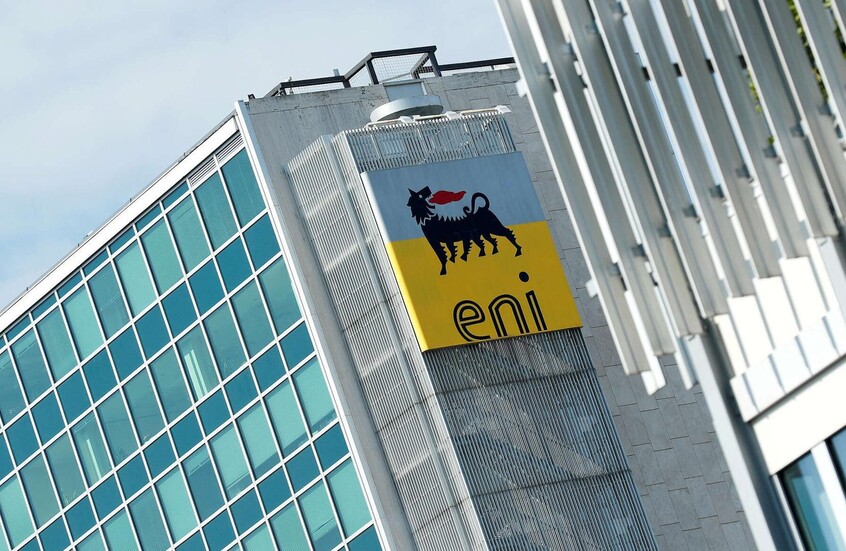 مصر تترقب استثمارات إيطالية جديدة ضخمة بالمليارات