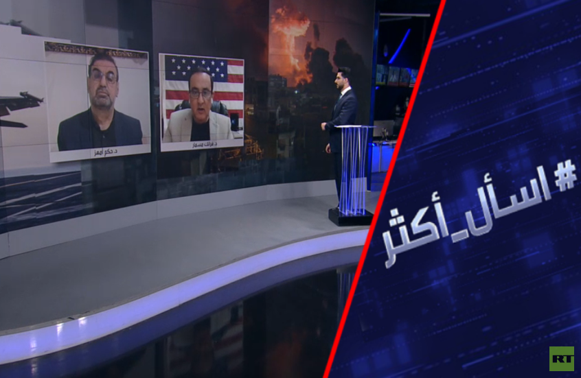 ترامب يهدد إيران.. فتح مضيق هرمز أو دمار كلي