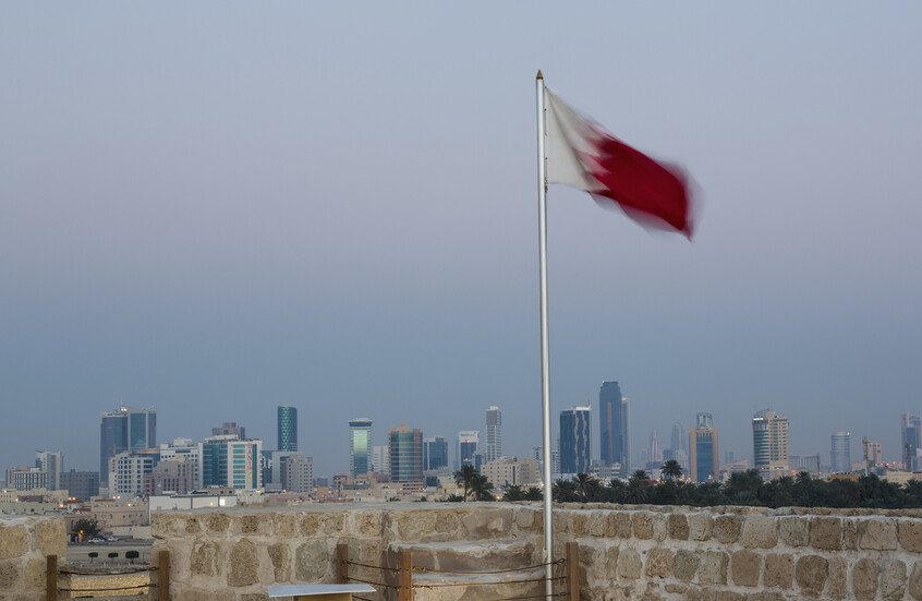 البحرين: القبض على خلية تنتمي لحزب الله سعت للتخابر مع عناصر بالخارج وتهديد أمن الدولة (صور)