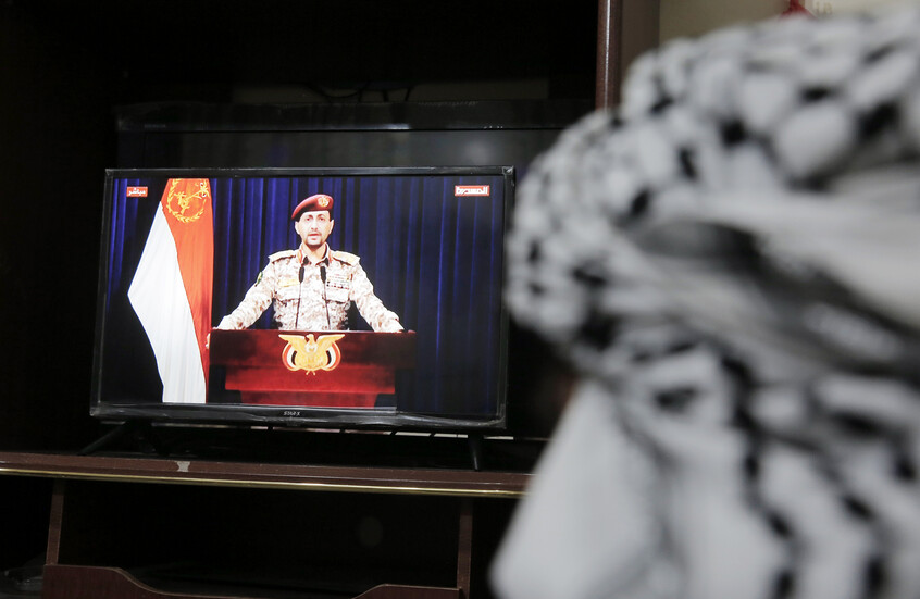 بلومبرغ: تحركات الحوثيين مرهونة بخطوات واشنطن ضد إيران وسط مخاوف جدية من تصعيد في البحر الأحمر