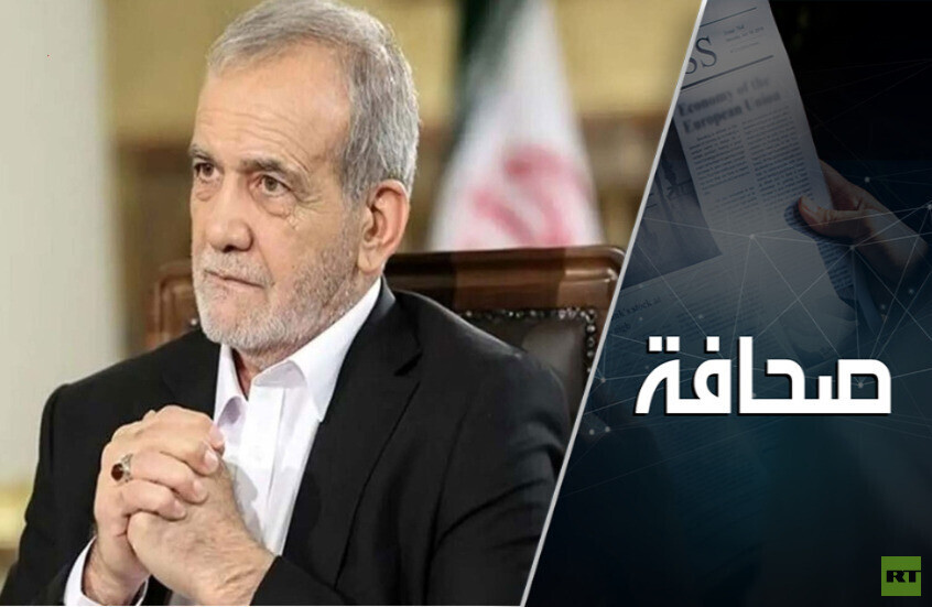 الرئيس مسعود بيزشكيان يطالب العسكريين بإعادة السلطة إلى حكومته