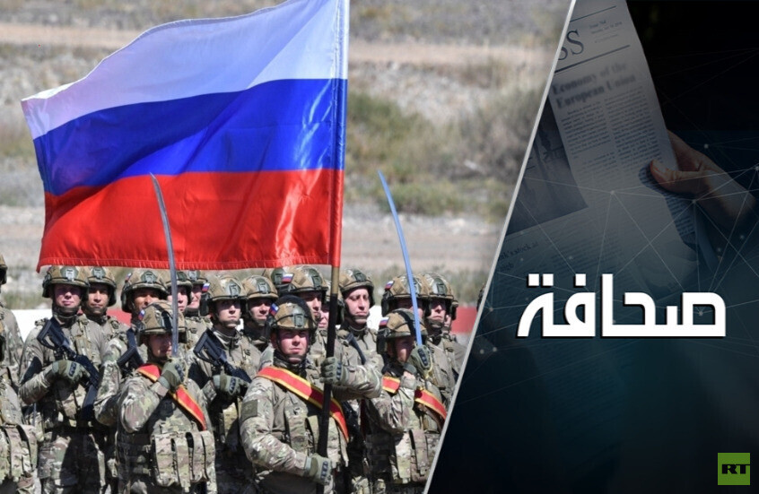 الجيش الروسي يخترق دفاعات القوات المسلحة الأوكرانية