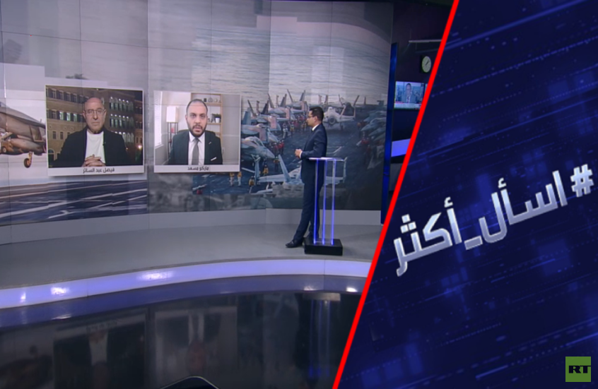 مضيق هرمز.. فخ إيران وورطة ترامب