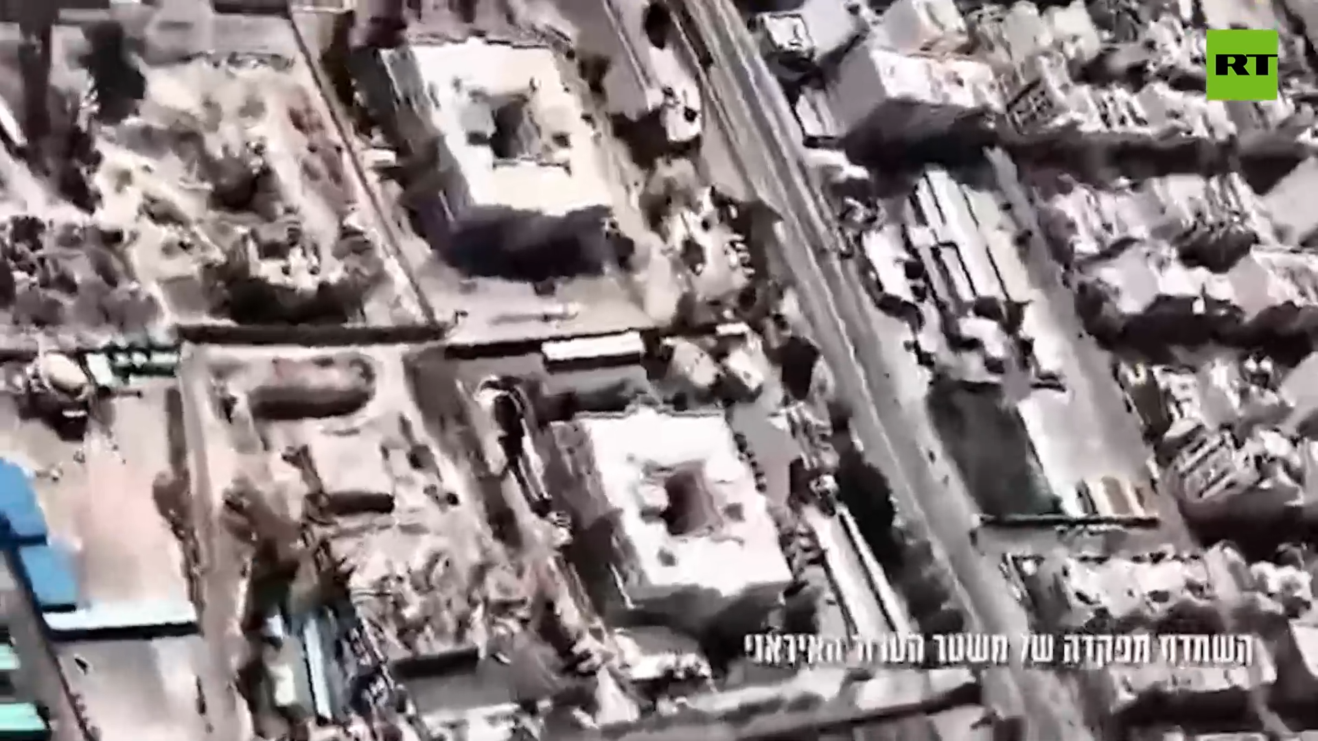 الجيش الإسرائيلي ينشر مشاهد لتدمير مقر القيادة الإيرانية في طهران