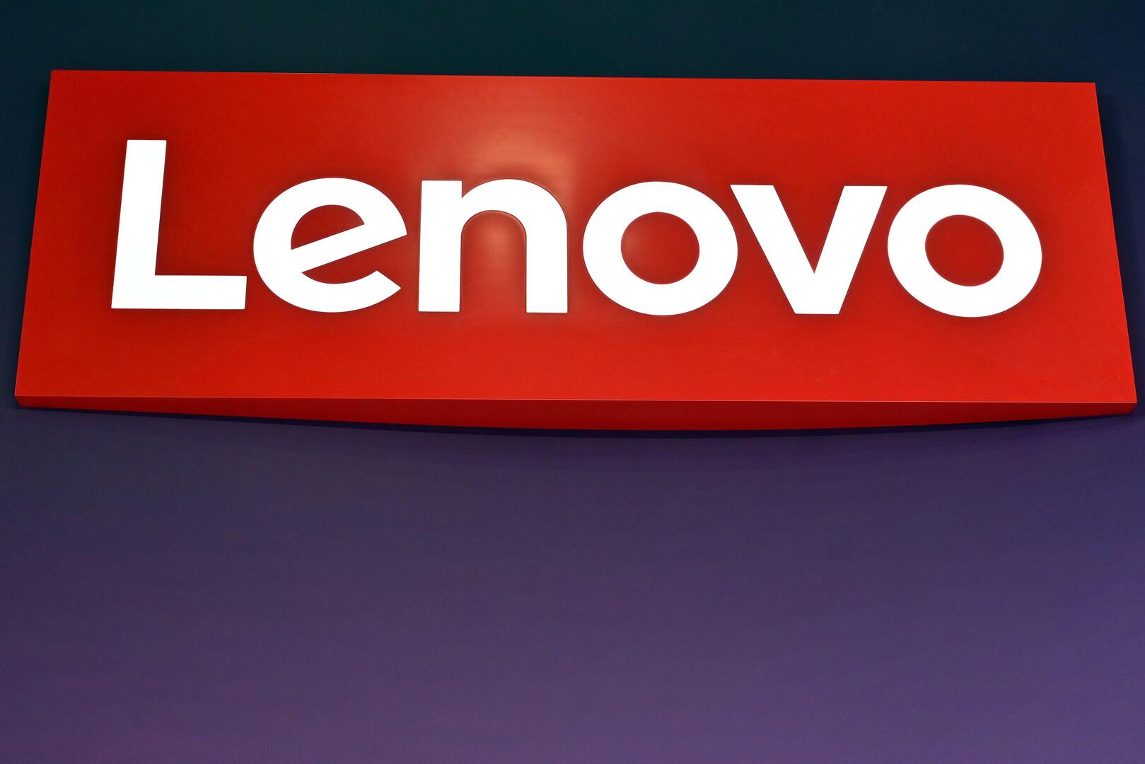 Lenovo تكشف عن منصة ألعاب محمولة بمواصفات غير مسبوقة