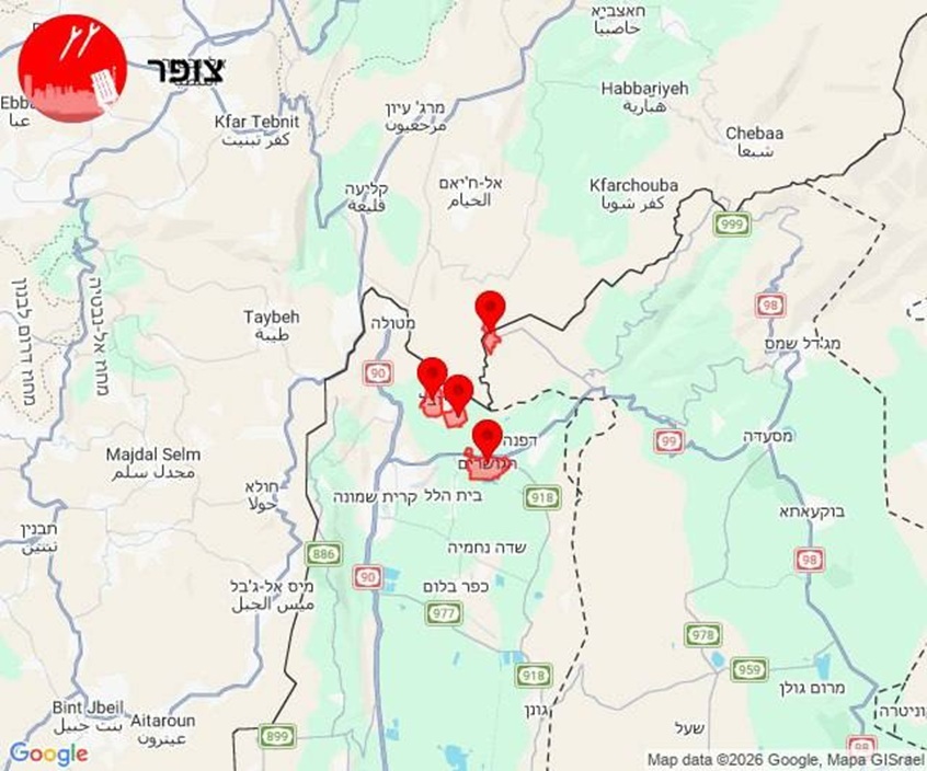 الجيش الإسرائيلي يعترض 4 صواريخ أطلقت من جنوب لبنان.. و"حزب الله" يتبنى