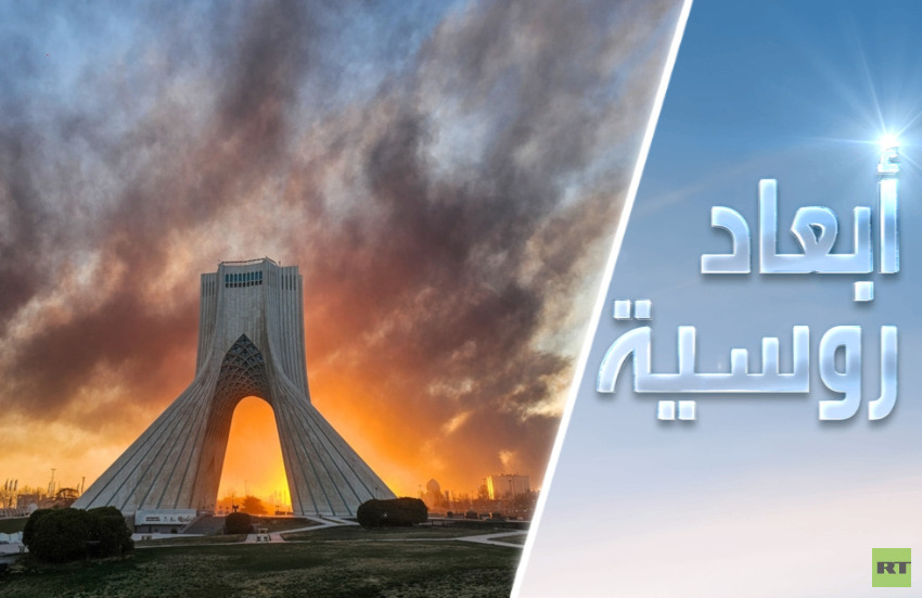 إيران تخوض حربها الوجودية