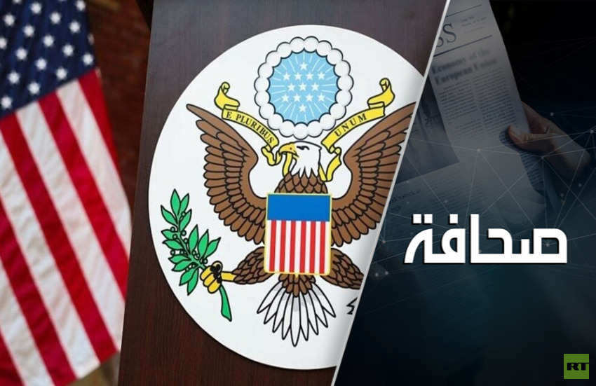 سفراء ترامب جاهلون بالدبلوماسية ويهينون الحلفاء وينفرونهم