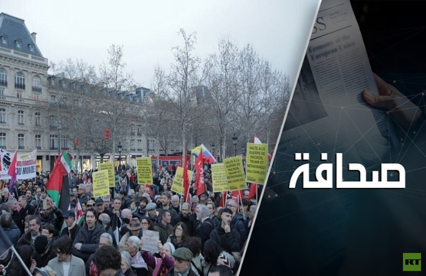 لا يمكن لأوروبا أن تعامل إيران كحرب تخص طرفاً آخر