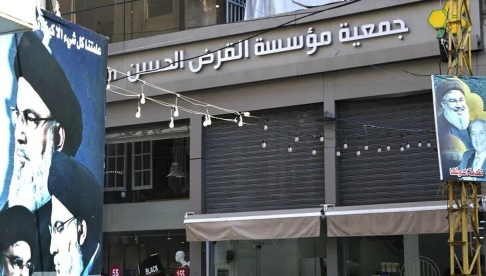 الجيش اللبناني يقطع طرقات بيروت وصيدا بعد إنذار إسرائيلي باستهداف "القرض الحسن" (فيديو)