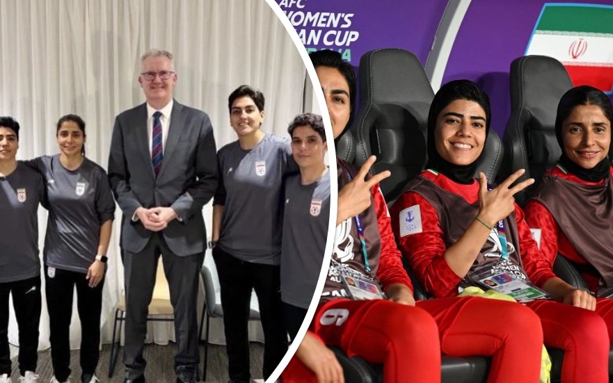 بعد وصفهن بـ"الخائنات".. الحكومة الأسترالية تتدخل لإنقاذ لاعبات منتخب إيران للسيدات