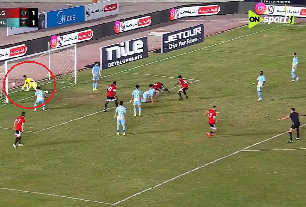 شاهد.. أهداف مباراة طلائع الجيش والأهلي