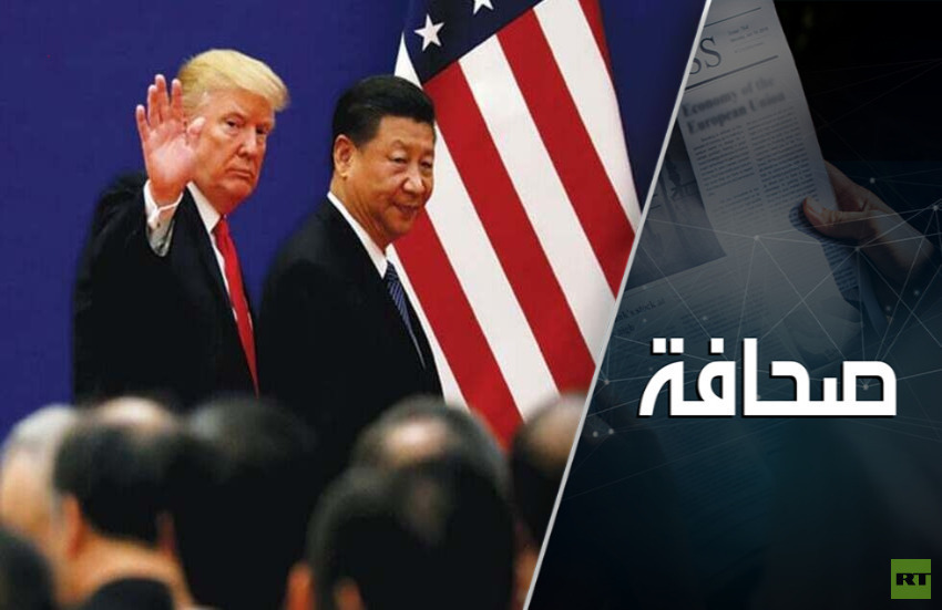 واشنطن تفتح جبهة على الصين في أمريكا الجنوبية