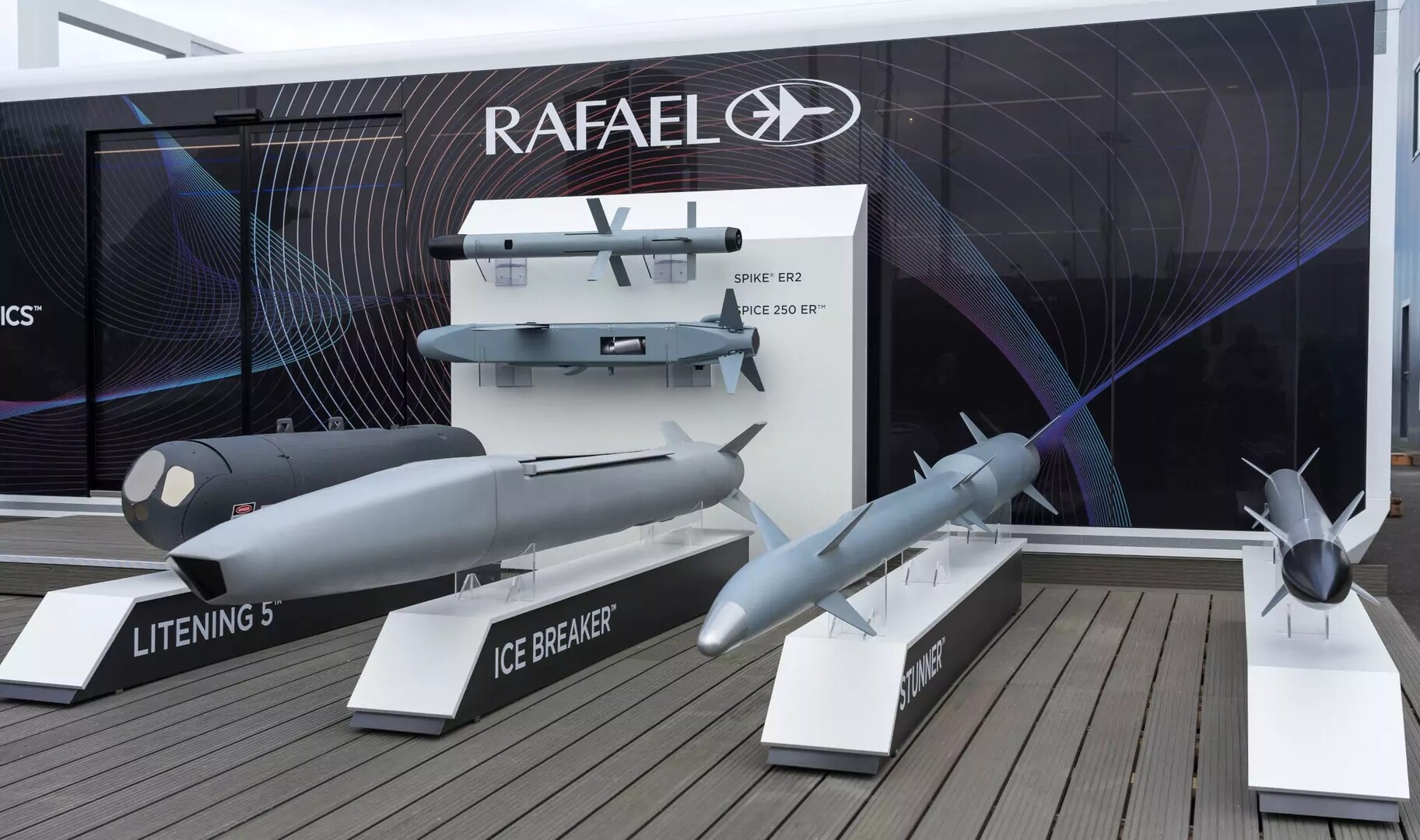 الجيش الإيراني يعلن استهداف مراكز شركة إسرائيلية كبيرة للصناعات العسكرية