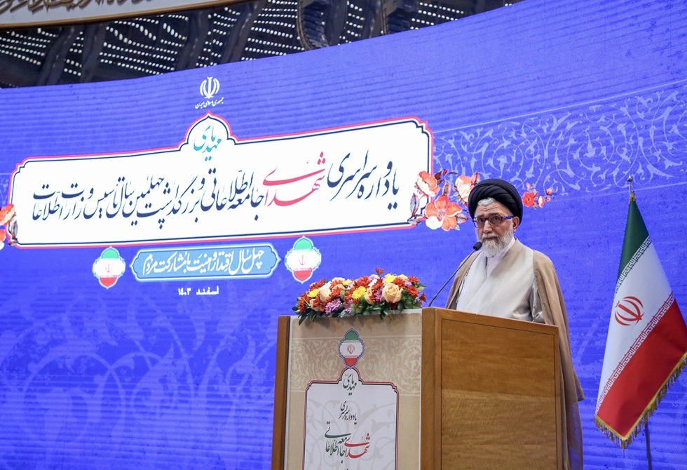 مسؤول إسرائيلي: حاولنا الليلة الماضية اغتيال وزير الاستخبارات الإيراني وننتظر النتيجة